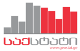 geostat.ge